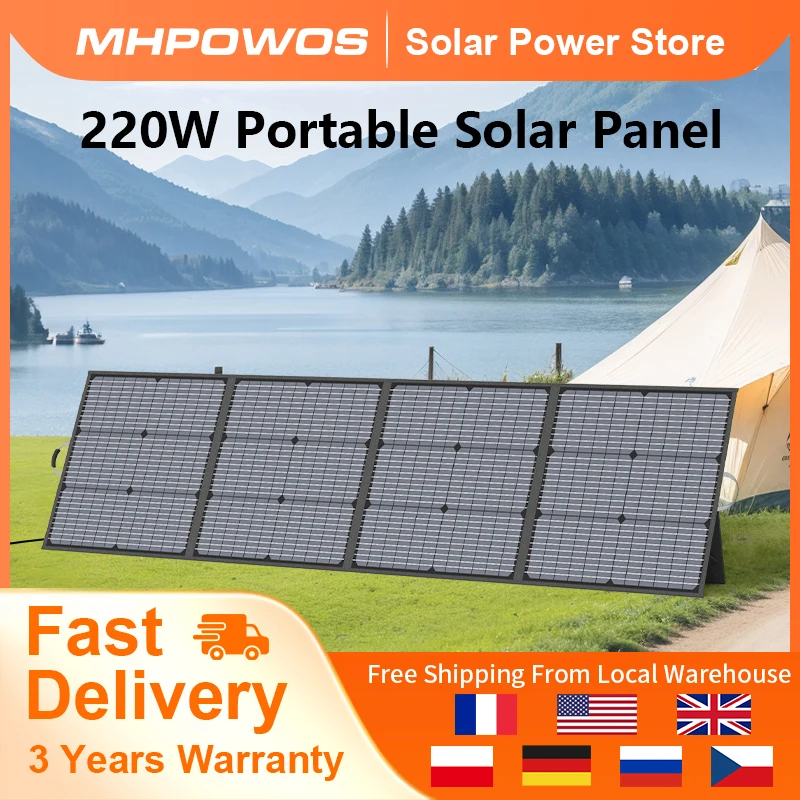 

MHPOWOS Foldable Solar Panel High Efficiency 220W 40V Solar Charger IP67 Water & Dustproof for Camping RVs Outdoor Activities