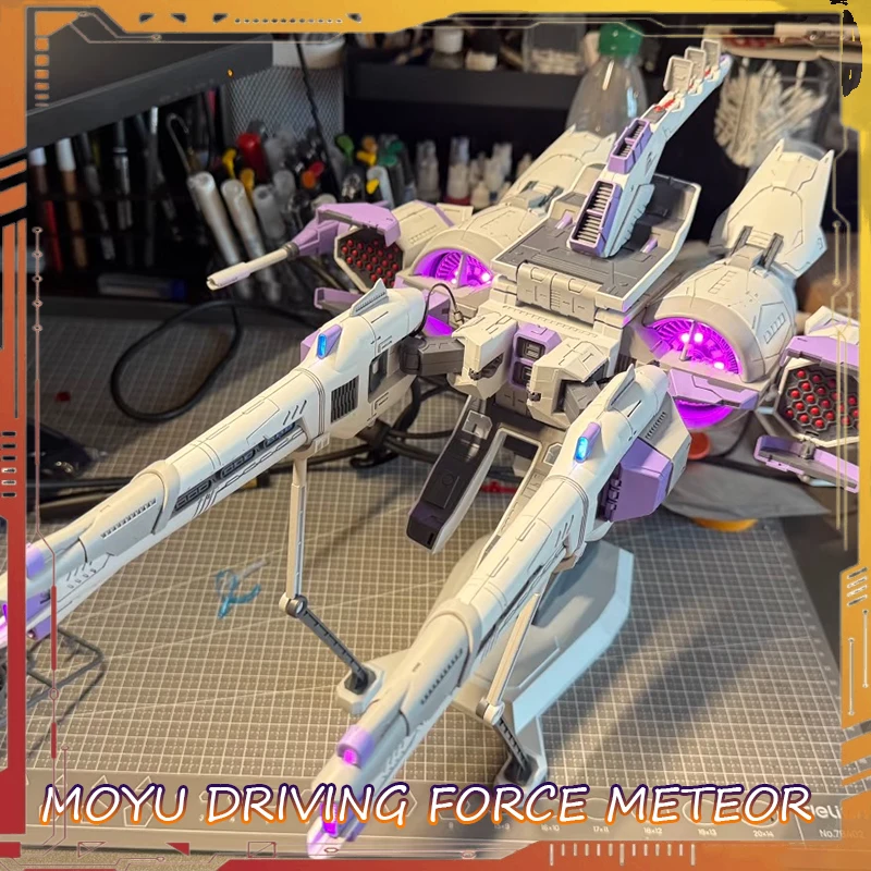 

MO YU DRIVING FORCE METEOR Action Figure Flying Pack For MGSD HG RG LED LIGHT Assembly Model Kit Seed Anime Decor Birthday Gift