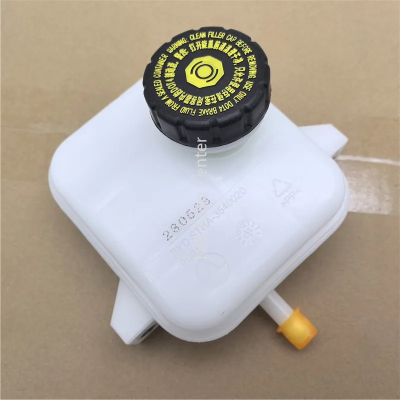 

Original BYD DENZA D9 N7 N8 Z9GT Formula Leopard 5 8 Brake Oil Pot Brake Fluid Reservoir STHA-3540020