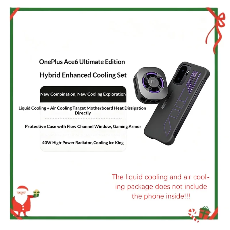 

Dual engine enhanced heat dissipation kit with a new combination of 40W heat dissipation for OnePlus Ace6 Ultimate Edition