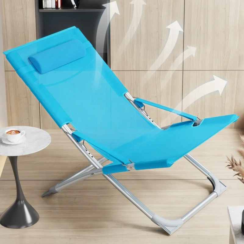 Home Lounger Beach Chairs Lounge Folding Recliner Balcony Beach Chairs Portable Living Room Silla Playa Garden Furniture QF50OC