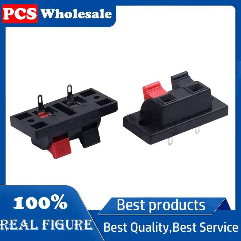 

Connection clip Audio cable clip 2-position quick clip aging test clip WP2-10 thickened rectangular outer connector