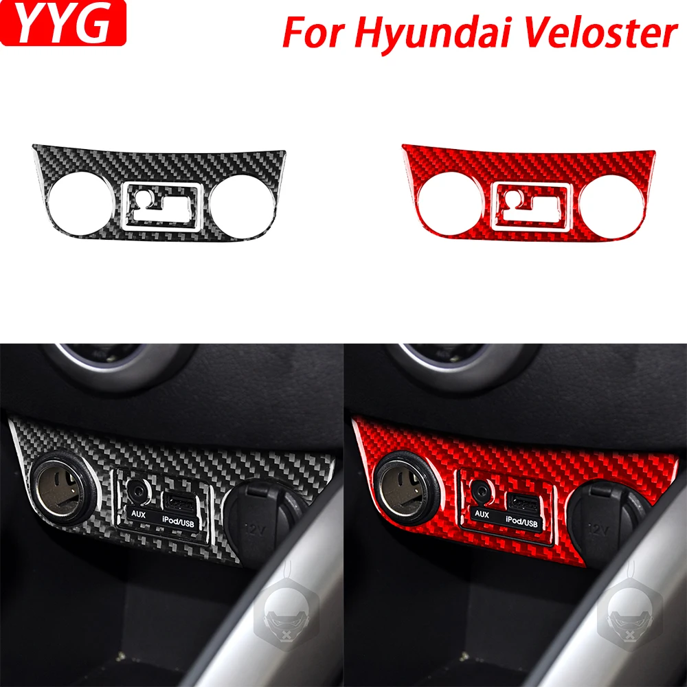 

Carbon Fiber USB Charging Port Panel Decorative Cover Car Interior Decoration Accessories Sticker For Hyundai Veloster 2012-2017