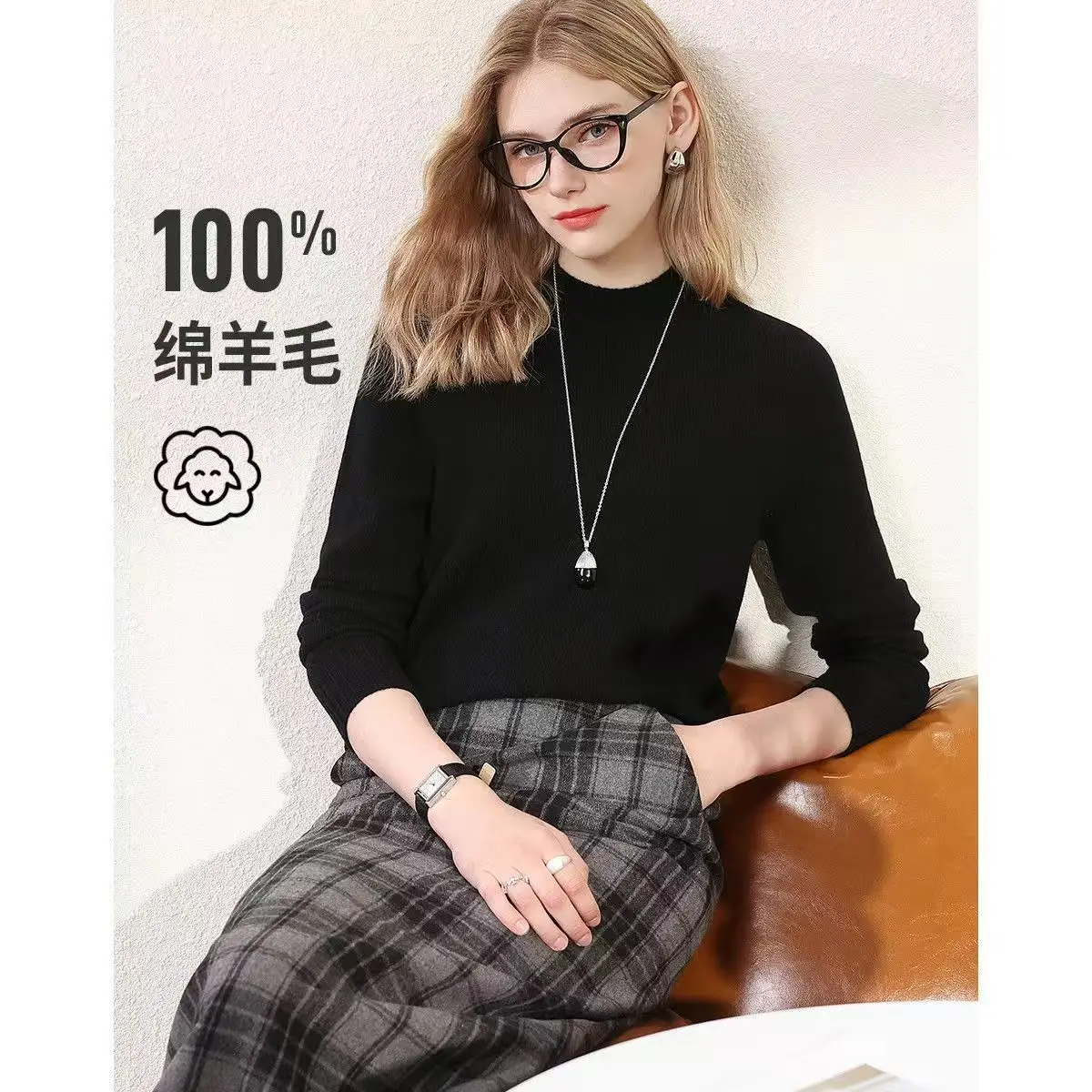 Autumn Winter First-Line Ready-To-Wear Semi-Turtleneck Wool Sweater Women's Pullover Solid Color Loose Knitted Bottoming Shirt