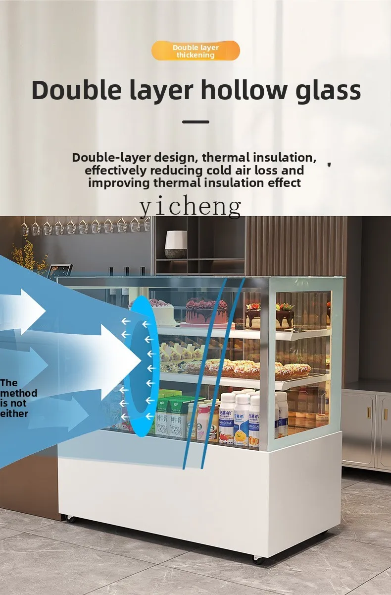 

TQH cake refrigerated display cabinet commercial fruit cooked food dessert milk tea air-cooled frost-free fresh-keeping cabinet