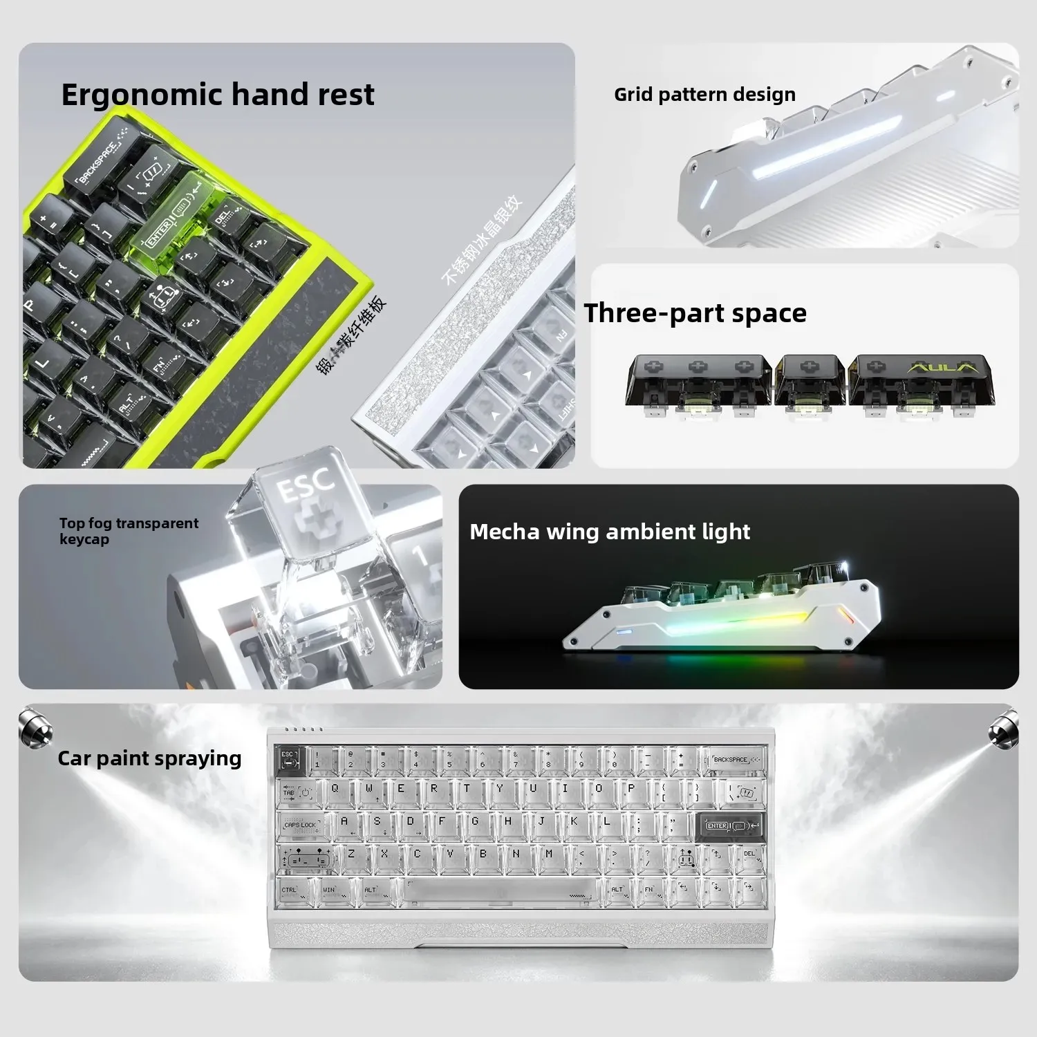 NEW AULA AG63/AG63 Pro Magnetic Switch Mechanical Keyboard All Aluminium 8K/32K RT0.001mm E-sports Keyboard Low Delay Gamer