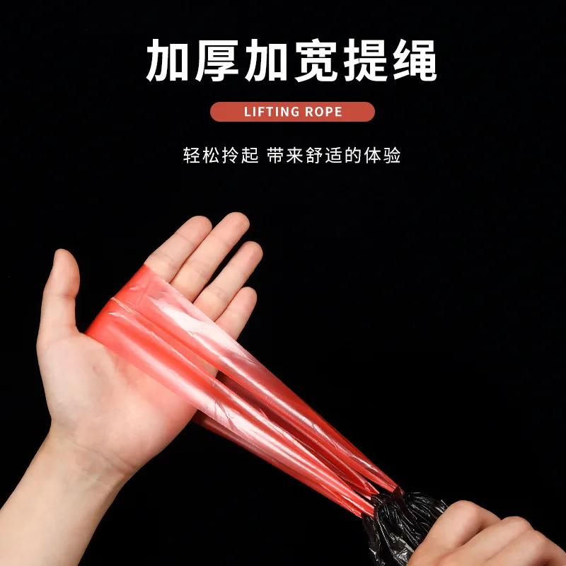 1 Roll Trash Bags Thicken Drawstring Garbage Bags Household Disposable Trash Pouch Kitchen Cleaning Waste Bag Waterproof Storage