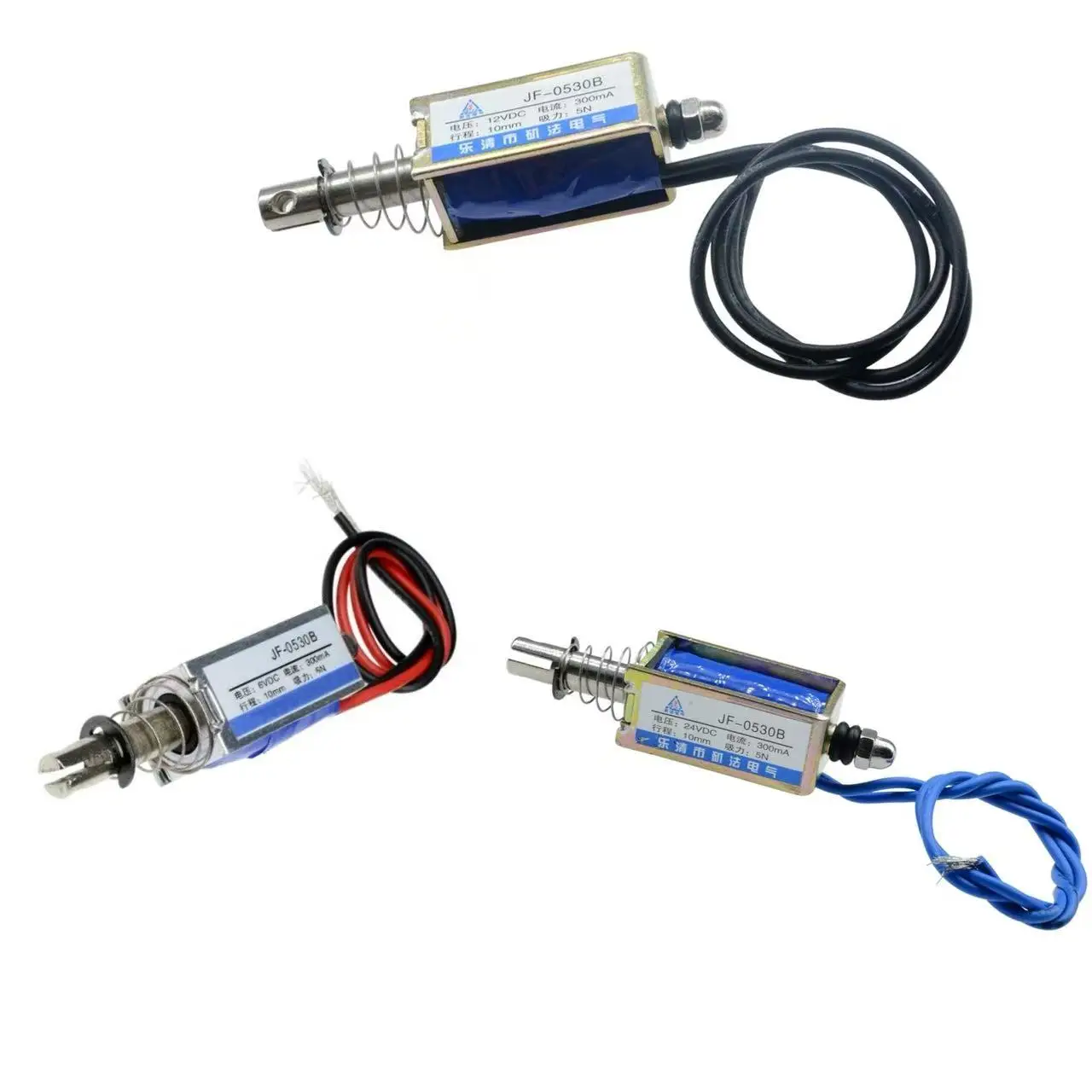 JF-0530B 6V 12V 24V…