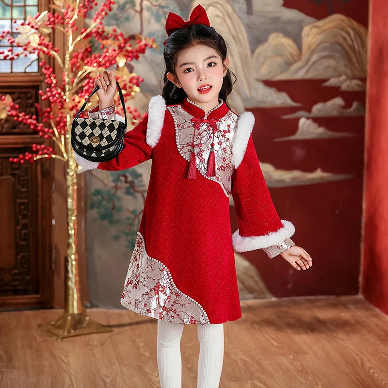 

Winter New Girl's Hanfu Qipao Dress Red Chinese New Year Clothes Kids Party Evening Wedding Flower Girl Dress With Fur Collar