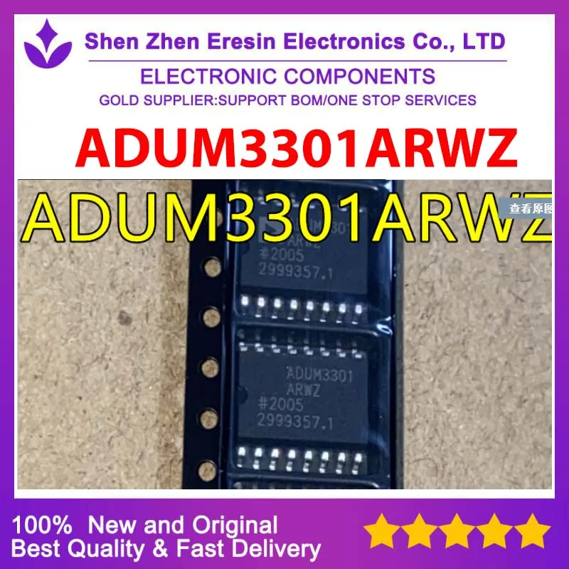 

Free shipping 5PCS/LOT ADUM3301ARWZ SOP16 New and original