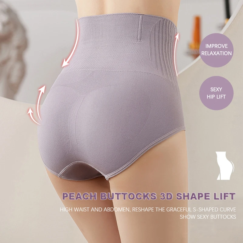 Flarixa Seamless Women's Panties High Waist Tummy Control Underwear Postpartum Abdomen Hip Lift Briefs Body Shaping Underpants