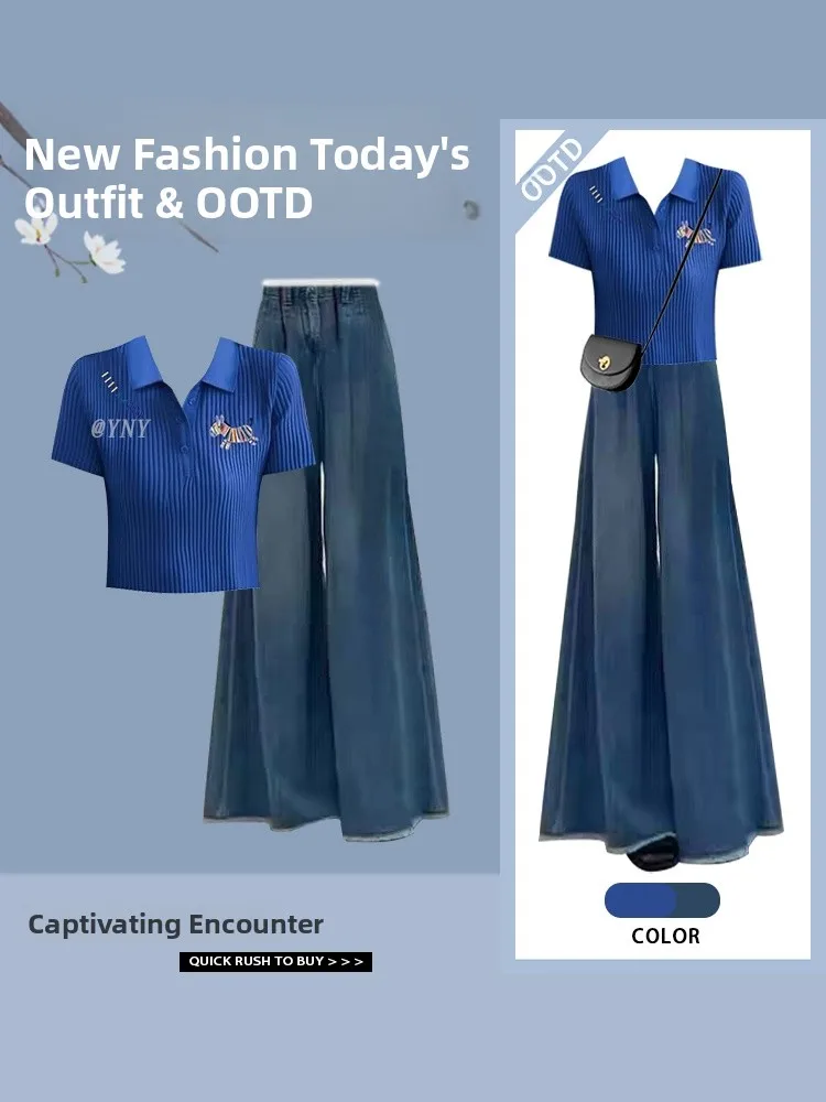 

Fashionable Rainbow Neck Short Sleeve T-Shirt Denim Two-Piece Set Age-Defying Stylish Casual Women's Ensemble