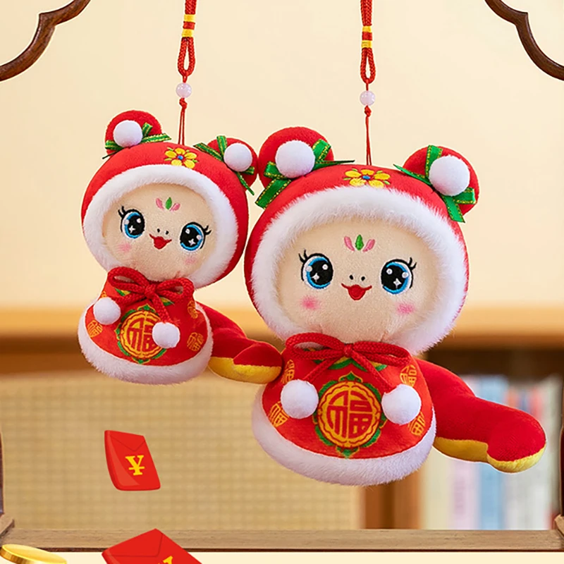 Chinese Zodiac Snake Plush Toy Stuffed Mascot Dolls Pendant For 2025 Year Of Snake Spring Festival Decorations Gifts