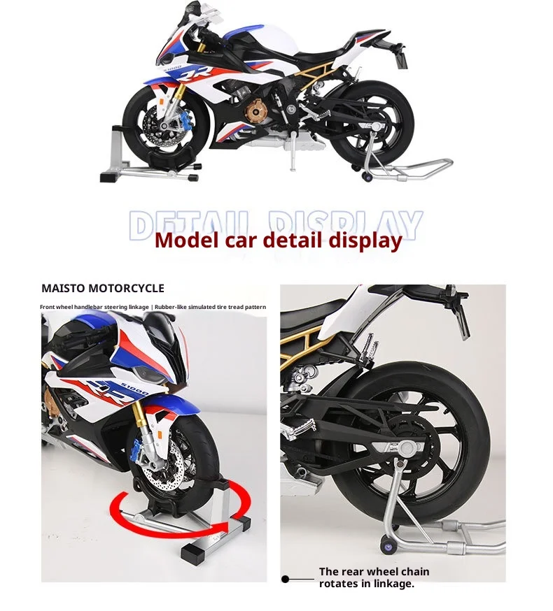 1:6 S1000RR نموذج دراجة نارية كبير مصنوع من خليط معدني مع ممتص للصدمات، مضيئة، سيارة لعبة قابلة للجمع، هدية للأطفال #4