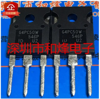 10SZT 20SZT G4PC50W IRG4PC50W TO-247