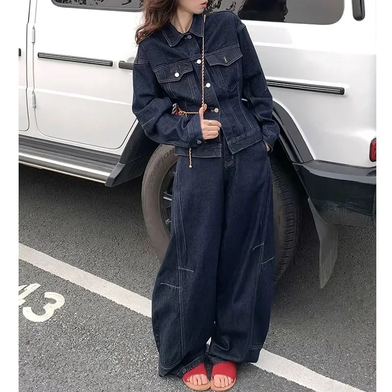 

Vintage Design Sensibility Denim Jacket Women's Casual High-End Feel Salt Systems Bell Bottoms Two-Piece Suit New Arrival Autumn