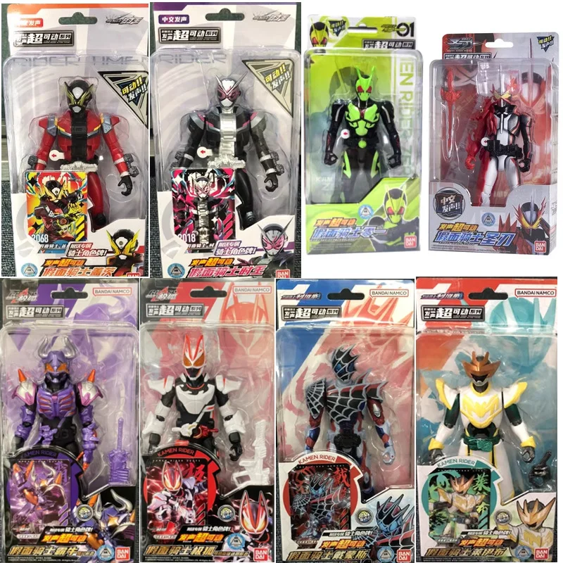bandai-kamen-rider-articulacion-vocal-muneca-movil-emperador-montar-doble-figura-juguete-adorno-de-escena-giftcollector-figura-de-accion-modelo-de-juguete
