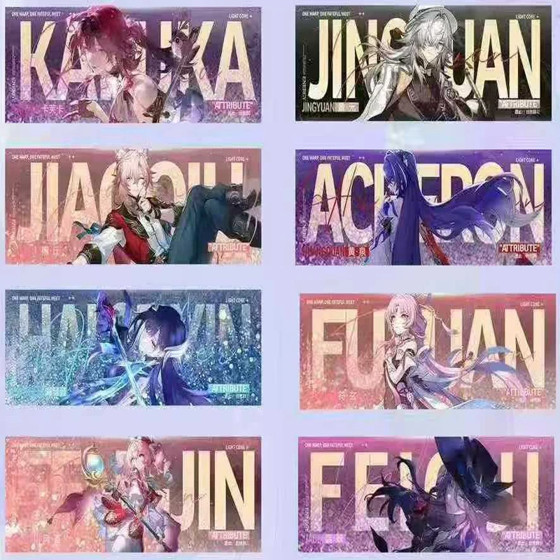 도매 혼카이 스타 레일 글리터 티켓 세트 56종 디자인 18x6cm 샌드 플로우 컬렉션 한정판 1차 시리즈 팬들을 위한