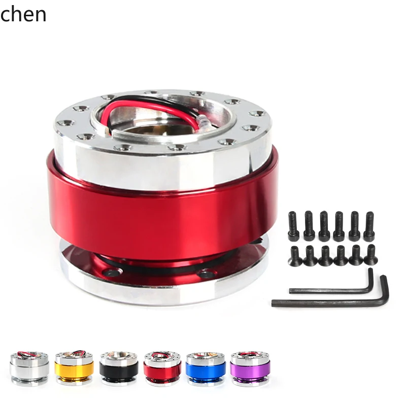 

HXL Convenient Modified Steering Wheel Quick Release Device/Anti-theft Parts Modified Quick Release