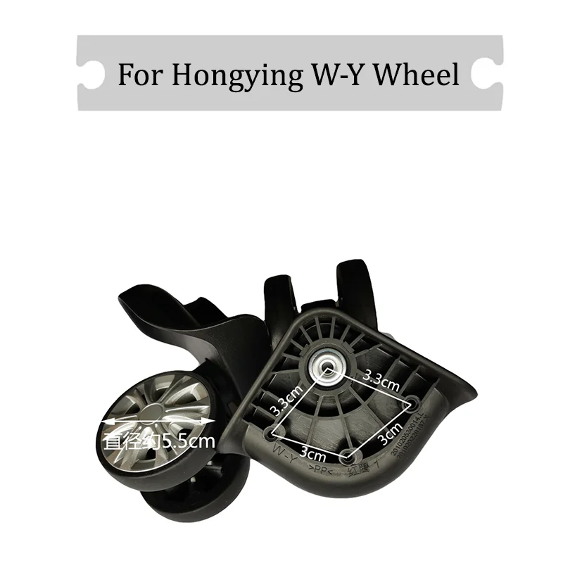 

For Hongying W-Y Universal Wheel Replacement Suitcase Silent Smooth Shock Absorbing Durable Convenient Accessories Caster Wheel