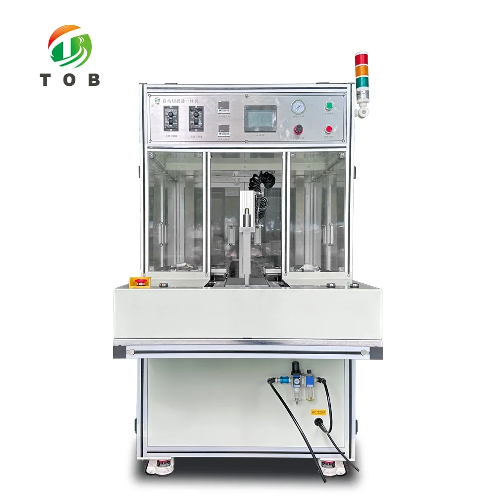 TOB Aluminum Laminated Film Edge Cutting Folding Hotting All-in-one Machine for Pouch Cell