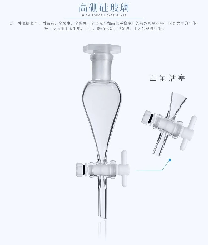 Embudo de separación pistón PTFE