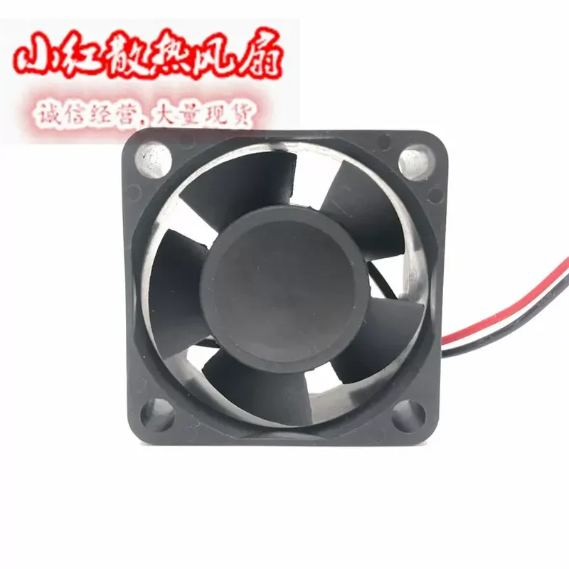 Jianzhun 4020 5V 0.6W 4cm CM Silent Switch Magnetic Levitation Small Fan for 40 x 40 x 20 mm