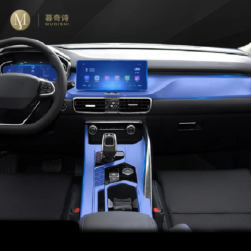 

For Geely Coolray Escape SX11 2018-2022 Car Interior Center console Transparent TPU Protective film Anti-scratch Accessories ppf