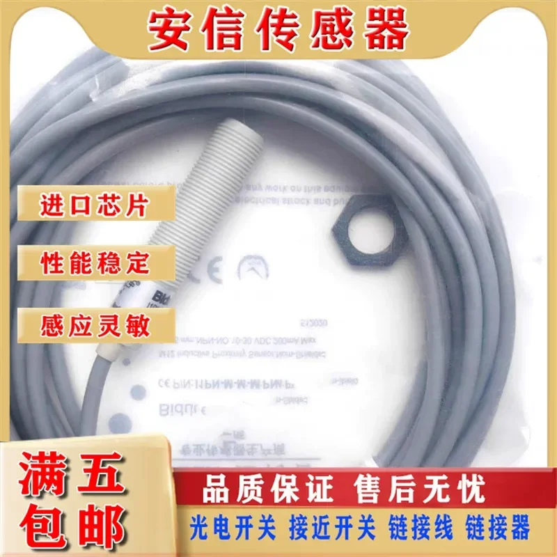New Proximity Switch for I1PN-M1206N-O3U5-PTFE Inductive White Sensor DC 3-Wire