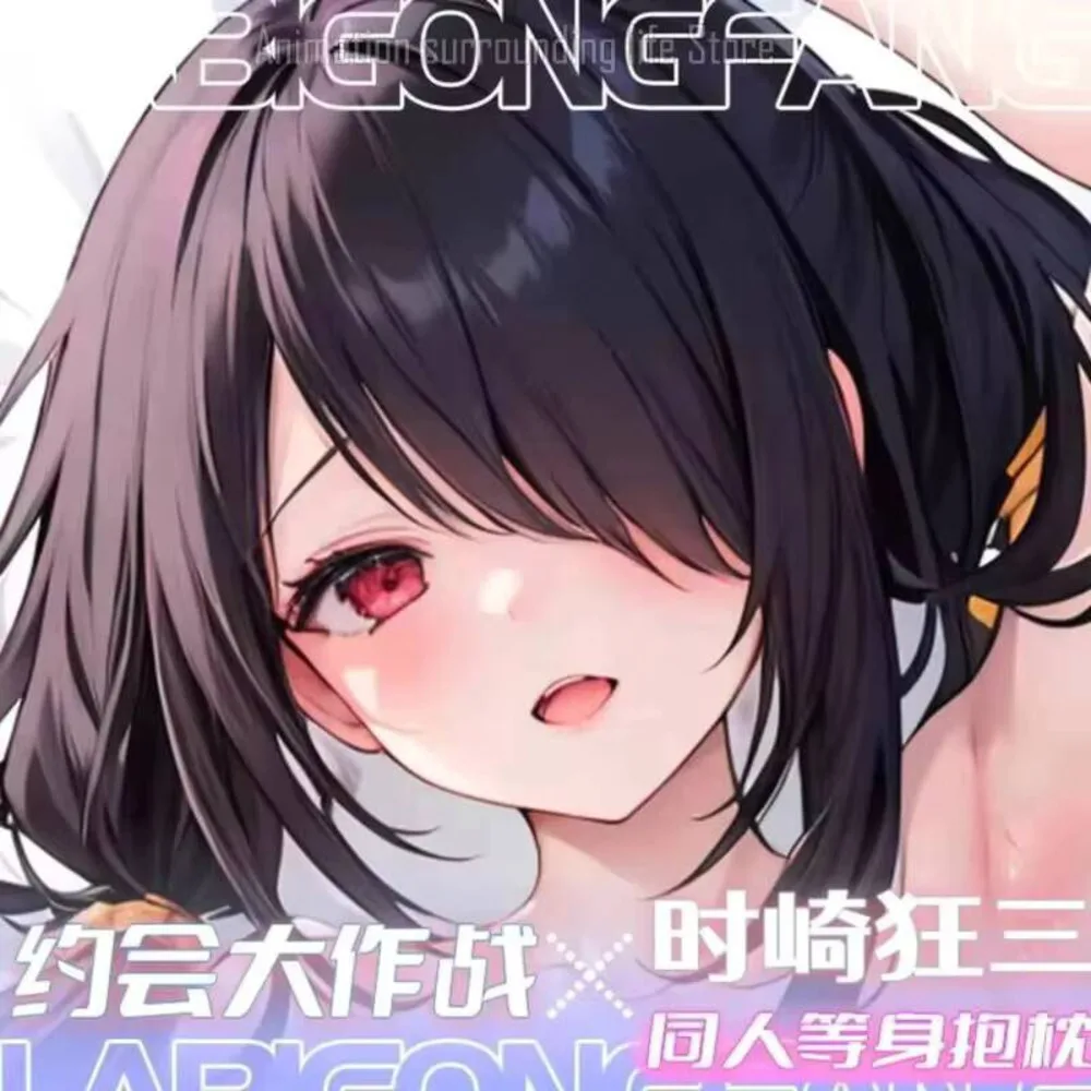 

Tokisaki Kurumi Date a live Dakimakura Hugging Body Pillow Otaku Anime Case Male BL Pillow Cushion Cover