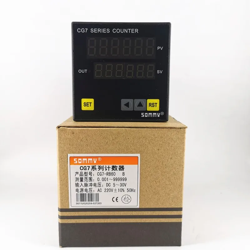 CG7-RB60 Songmei SOMMY Counter CG4-RB60 Intelligent Digital Meter CG8-RB60