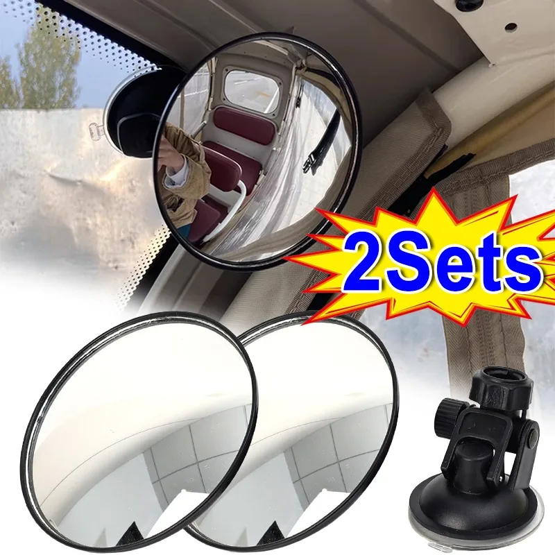 1-2Sets Tricycle Rearview Mirror 360 Degree Rotation Wide-angle Rearview Convex Mirror Handlebar Mount Car Rear View Mirrors