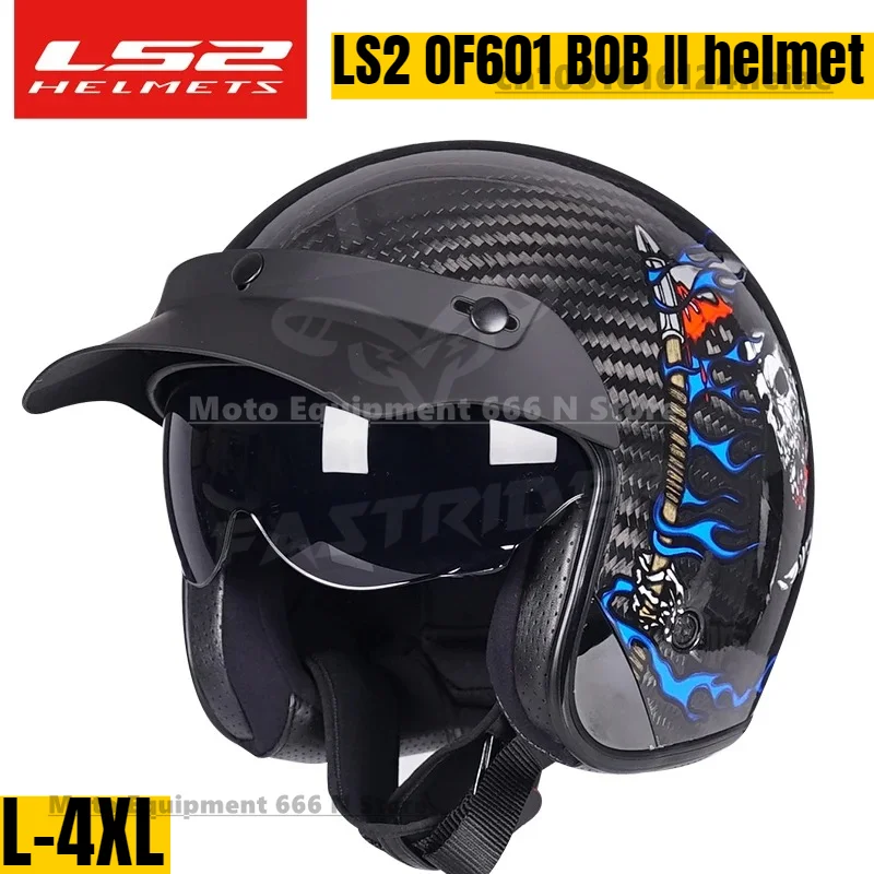 

LS2 OF601 BOB II Retro Motorcycle Half Helmet Men's Carbon Fiber Three-quarter helmet Women's Locomotive helmet ECE Approved