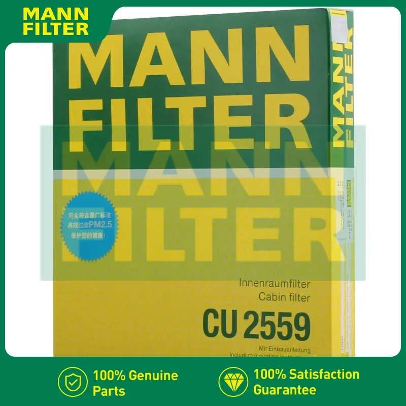 

CU2559/CUK2559 For FORD Mondeo IV 1.8 2.0 2.5 3M5J-18D543-BA MANN FILTER 1585224 1315686 5M5H18D543AA 3M5J18D543BA Cabin Filter
