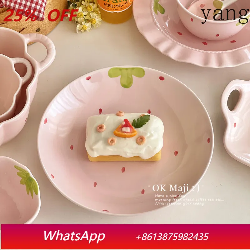 

LTT Cream Wind Plate Cute Breakfast Plate Ceramic Straw Hat Dessert Plate
