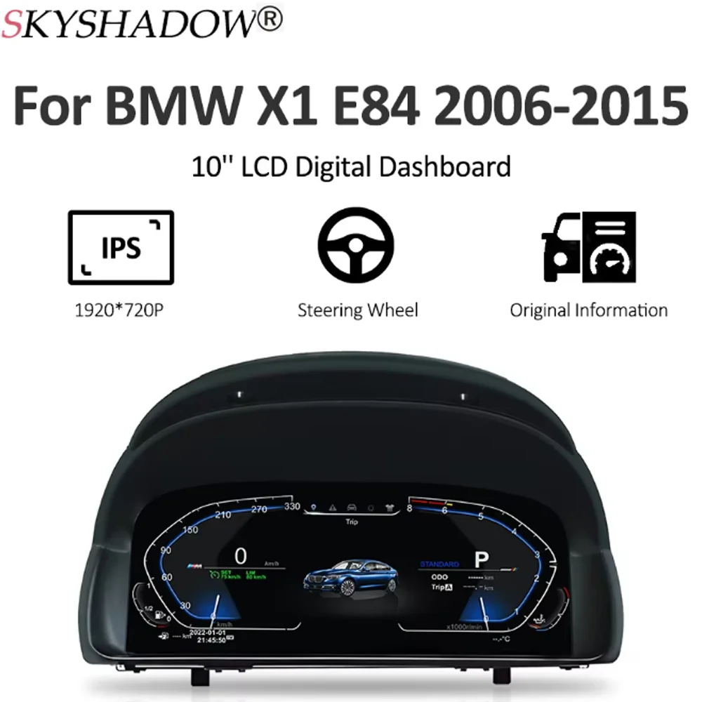 For BMW X1 E84 2006-2015　Car LCD Dashboard Instrument Car Odometer Speedometer Digital Cluster Virtual Cockpit Screen