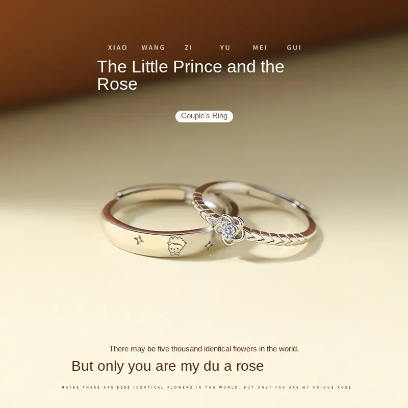 

New 925 Sterling Silver Couple Ring Little Prince and Rose Pair Ring