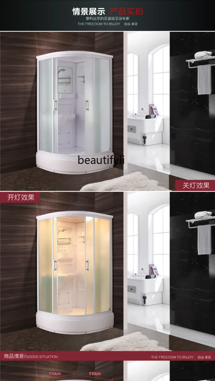 SSShower room bathroom arc fan toilet dry and wet separation integrated bathroomNew Good Luck