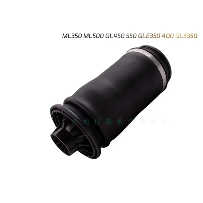

1643200925 W164 X164 W166 X166 ML350 ML500 (non-rotating) air Suspension Rear Shock Absorber Rear airbag 1643200825 1663200325