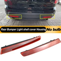 2x para Ford Explorer 2011 2012 2013 2014 2015 Reflectores de parachoques freno trasero luz antiniebla cubierta carcasa sin bombilla