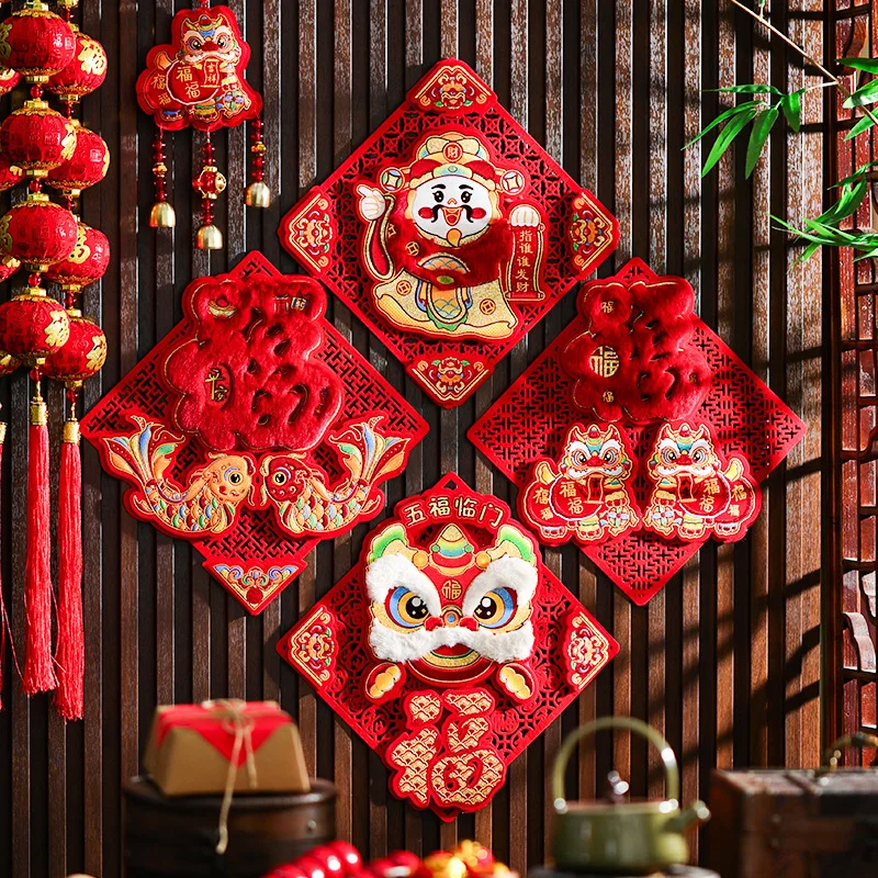 

Chinese Snake Year Fu Character Self Adhesive Door Sticker 3D Plush Home Door Sticker Spring Festival Window Flower Wall Sticker