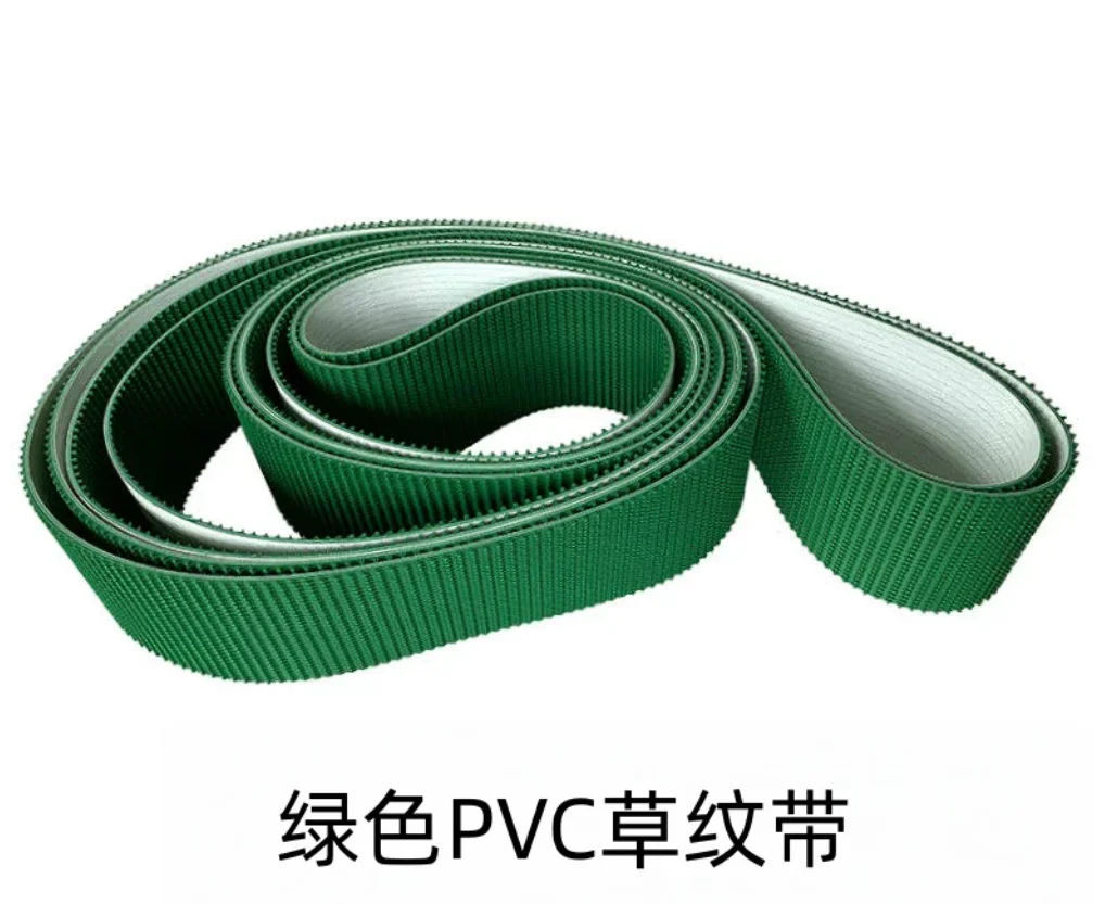 Customized --Thickness:5mm Green PVC Hay Cutter Conveyor Belt PVC grass-pattern anti-slip climbing belt