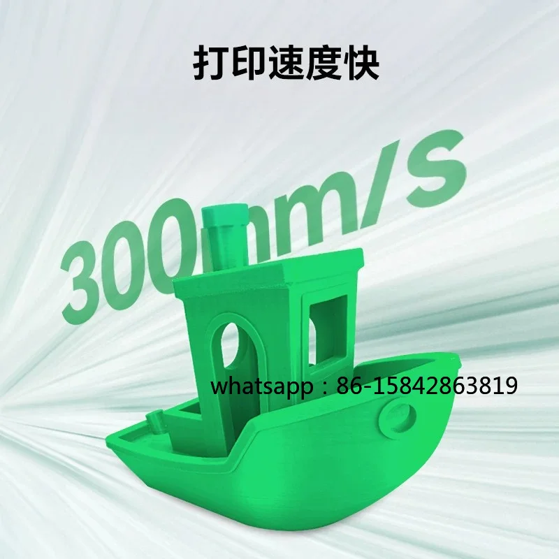 3D Printing Consumables Hyper PETG High-speed Printing Consumables High Flexibility High Light Transmission Multi-color Optional
