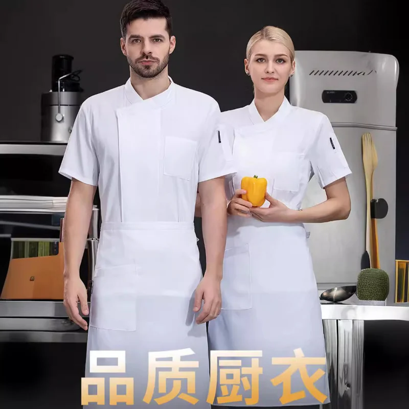 

Короткая униформа повара с короткими рукавами для отелей, ресторанов, школ, столовых, кухонь, мужская рабочая одежда повара с косым воротником, короткий рукав.