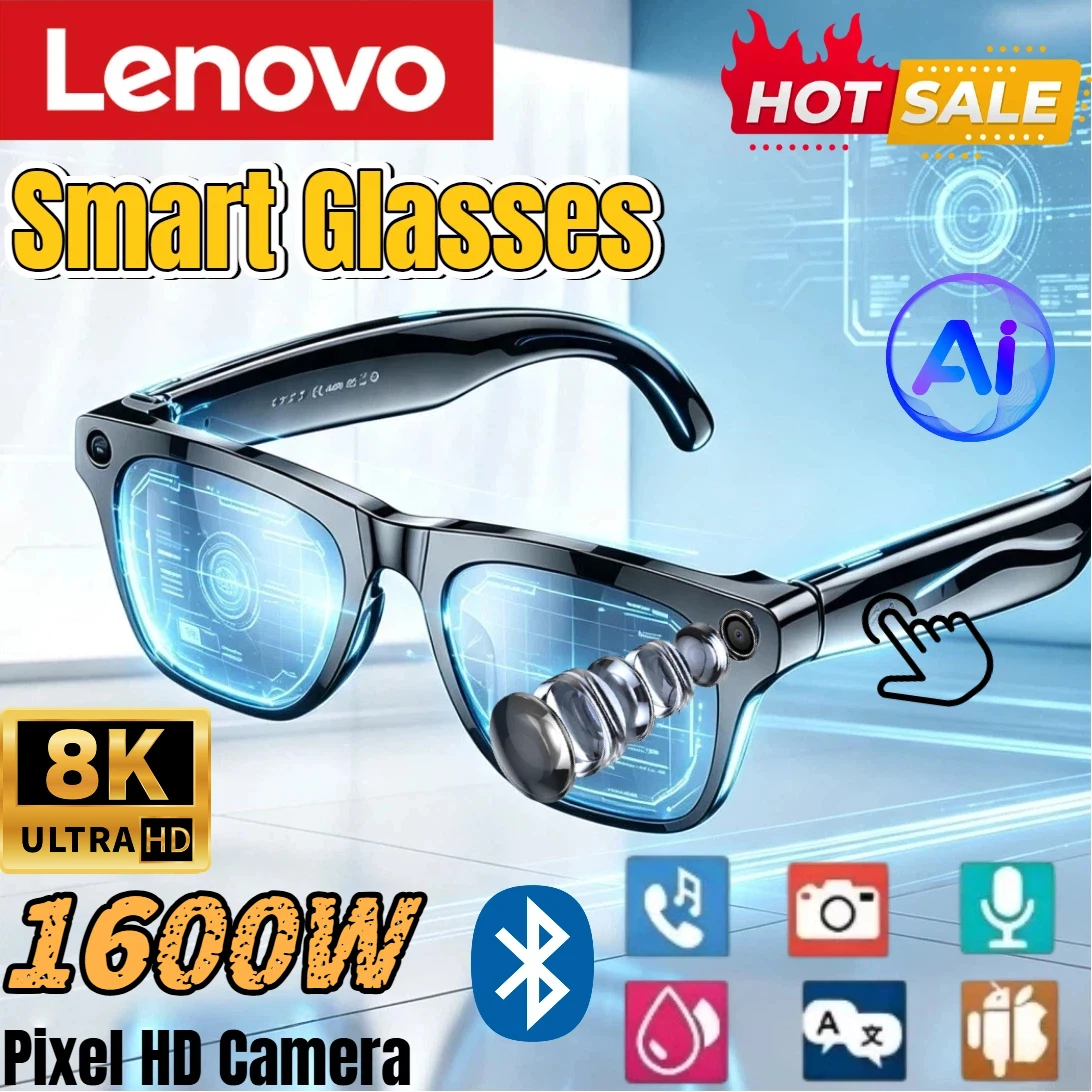 Smart Glasses Lens - نظارات لينوفو الذكية الجديدة المطورة بتقنية