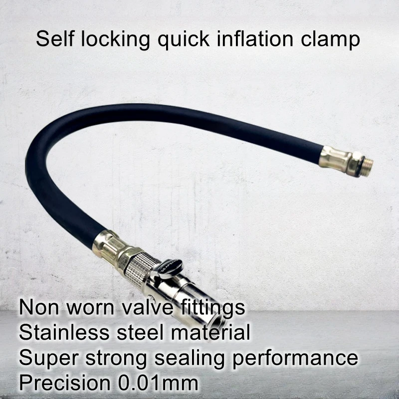 Tire quick inflation nozzle tire pressure gauge inflator stainless steel quick chuck self-locking precision inflator tube