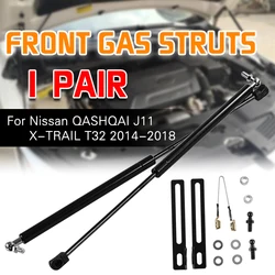 2Pcs Car Front Engine Hood Lift Supports Props Rod Arm Gas Springs Shocks Strut For Nissan QASHQAI J11 X-TRAIL T32 2014-2018