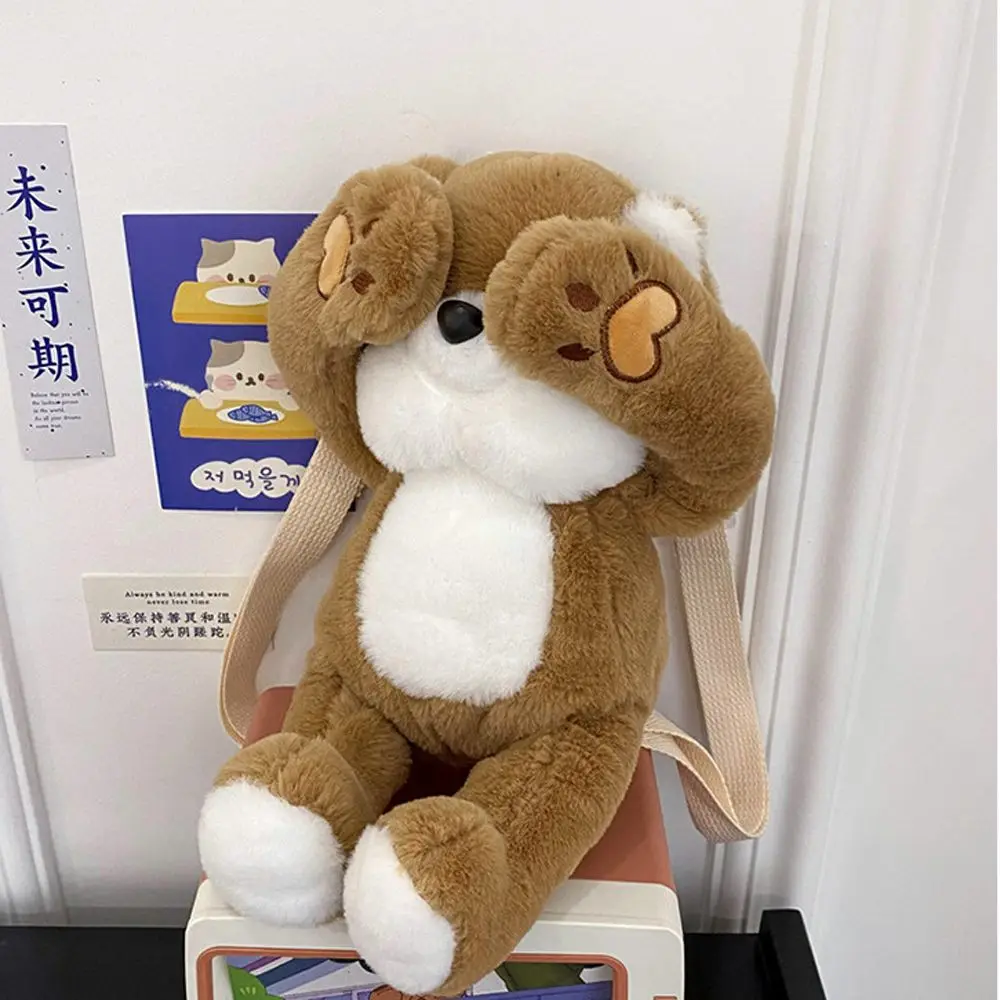 

Cute Little Plush Cartoon Backpack Duck Funny Frog Doll Schoolbag Five Colors Panda Girl Heart Furry Bag Girl