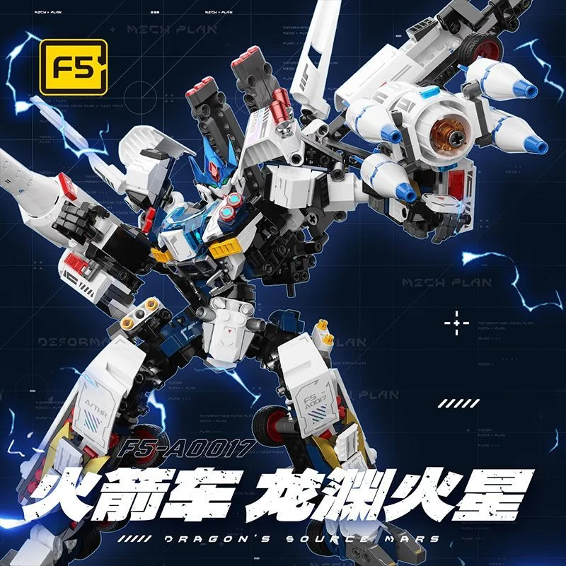Longyuan Transforming Mecha Building Blocks, Mars Rocket Missile Car Robot Beast Human Form, 2 Build Modes, Decor Holiday Gift