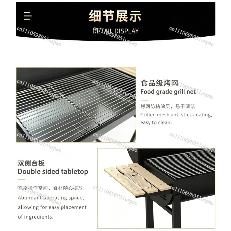 Large Double Side Wood Charcoal Smoker Grill Heavy Duty American Style Barbecue Pit for Outdoor Camping Backyard
